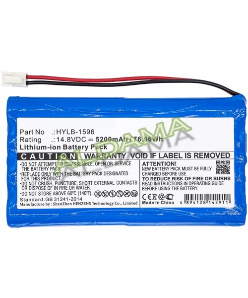 BATERIA 14.8V 5.2Ah P/ ECG BIOCARE IE12 (HYLB-1596) BT34790DISLAMP